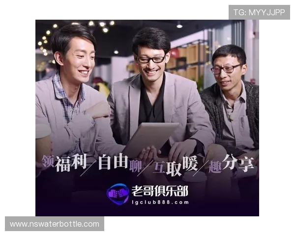 九游会老哥俱乐部登录页面最新版本更新内容及使用指南