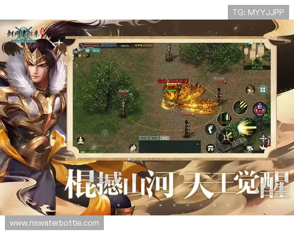 九游娱乐官网下载最新版本,畅享丰富游戏资源与优质服务体验